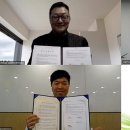 에코엔 주식회사 이미지