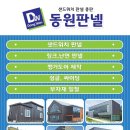 여주-0908 네이버블로그