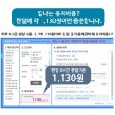 퓨어존