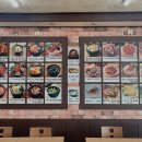 굴마을낙지촌(굴마을굴국밥) 이미지