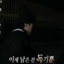 수련국어 | 공시 준비를 망설이는 당신에게 (지방직 공무원 준비 과정 / 전산직 공무원 / 폐관수련 1년 후기 (1))