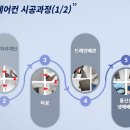 (주)다판다 이미지