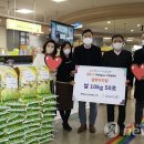 한산시피에스(주) 뉴스에이