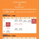 아이키소아청소년과의원 이미지