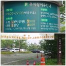 서문독서실 이미지