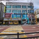 주식회사에이원빌딩부동산중개법인 이미지