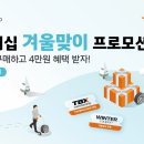 트럭，버스，한국 뉴스1