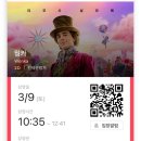 럭셔리9노래연습장 이미지