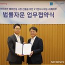 (주)케이티엔지니어링