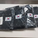 경희대온빛태권도 이미지