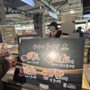 [서현]분당 AK플라자 두바이붕어빵 팝업 두바이 붕어당 내돈내산 솔직 후기