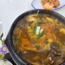 카페가수원길 이미지