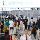 김해공항 국내선 여객터미널 이미지