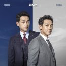 (주)웰컴