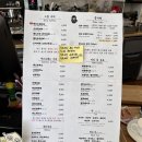 라콩연구소 | [광주 비엔날레 카페] 라콩연구소, 커피 테이스팅, 커피, 광주 용봉동 카페
