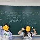 김장현수학학원 - 안양시 동안구 평촌대로 139 | 김장현수학학원