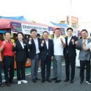 도마시장