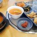 바다생선구이 이미지