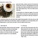 허종한의원 | 탈모치료하는 생활습관, 탈모관리 방법