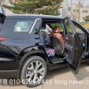 경인렌트카 네이버블로그