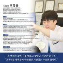 [신촌홍대 라마르성형외과 피부과] 저희병원의 기본 여드름 관리 소개해드립니다!