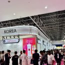 이스트월드 이미지