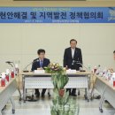 천천조신마을 이미지