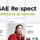 이새 이미지