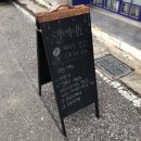 영등동-63 이미지