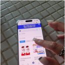 ELT영어교재 지니마켓할인가로 득템 후기 공유