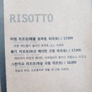다니엘하우스