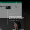 일러스트 콘텐츠 기획과 제작(아이패드) 이미지
