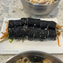 미진분식 대구 동성로 본점 김밥 점심 맛집 포장 웨이팅 내돈내산