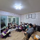 명마경로당 Daum카페