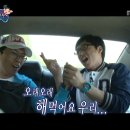 김태호피자치킨 이미지