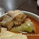 관악식당 - 의왕시 | 관악식당