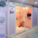 마린 노래연습장 이미지