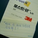 에덴문구 이미지