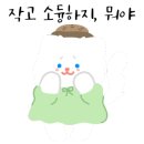 에덴아트