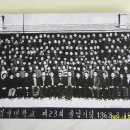 공검초등학교 이미지