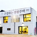 동빈건축사사무소 이미지