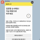 영롱테이블 | 망포맛집 영통 돈카츠 맛집 윤돈 웨이팅 캐치테이블 후기