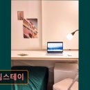 지하철 1호선 범내골역 | 부산 고시원 원룸텔 고시텔 정보 추천 안심스테이 안전과 편안함을 모두 갖춘 공간