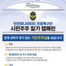 주주 - 중구 남대문시장4길 3 | 주주