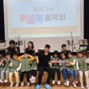 미죽초등학교 병설유치원 네이버블로그
