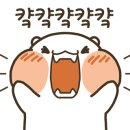 연다굿즈화성