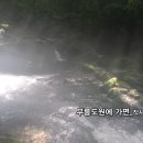 반석기획 Daum카페