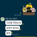 주식회사 디케 네이버블로그