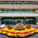 목천포천 이미지