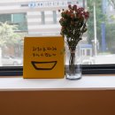 라하노카레 이미지